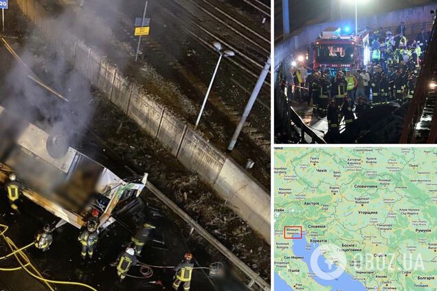 Автобус впав із висоти близько 30 метрів: у ДТП у Венеції загинули девʼять українців, ще пʼятеро постраждали