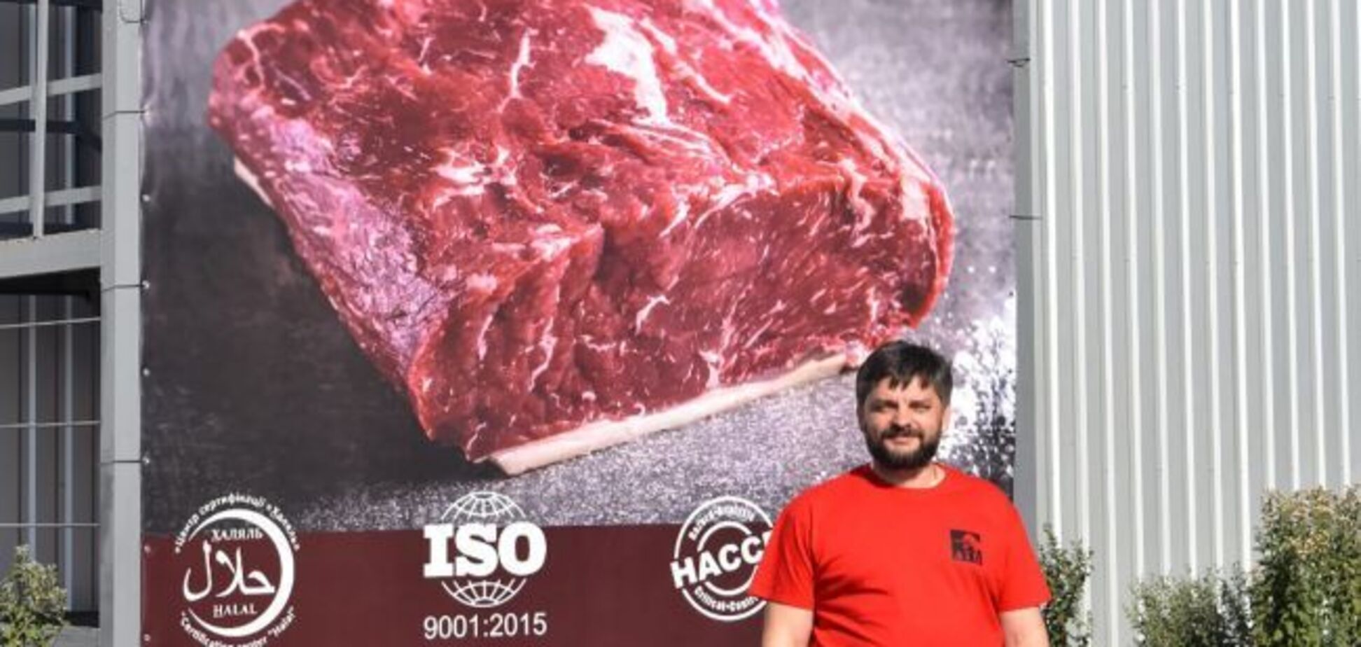 Підприємство з Київщини почало експортувати халяльну яловичину в країни близького Сходу