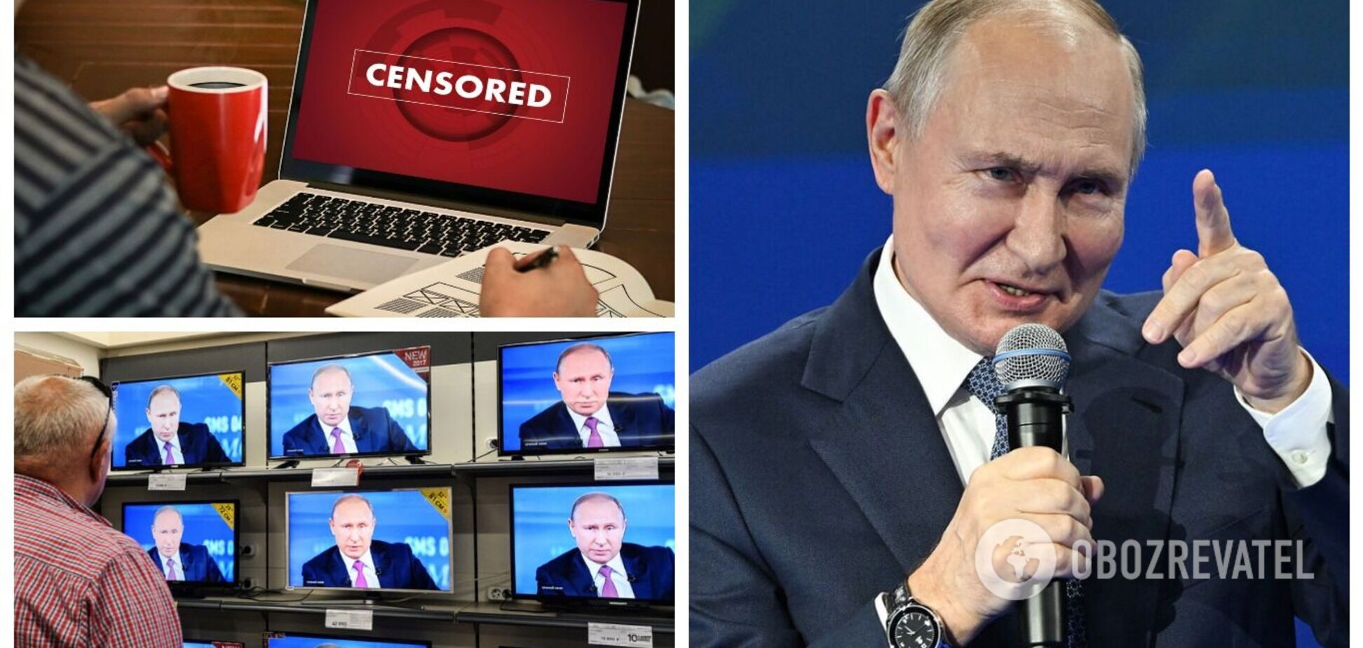 'Цифровий авторитаризм': в ISW розповіли, як Кремль намагається посилити контроль над інформпростором у Росії 