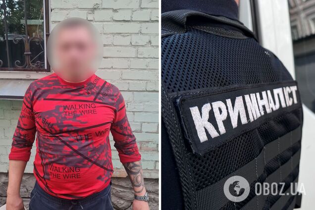 Злоумышленника оперативно задержали правоохранители