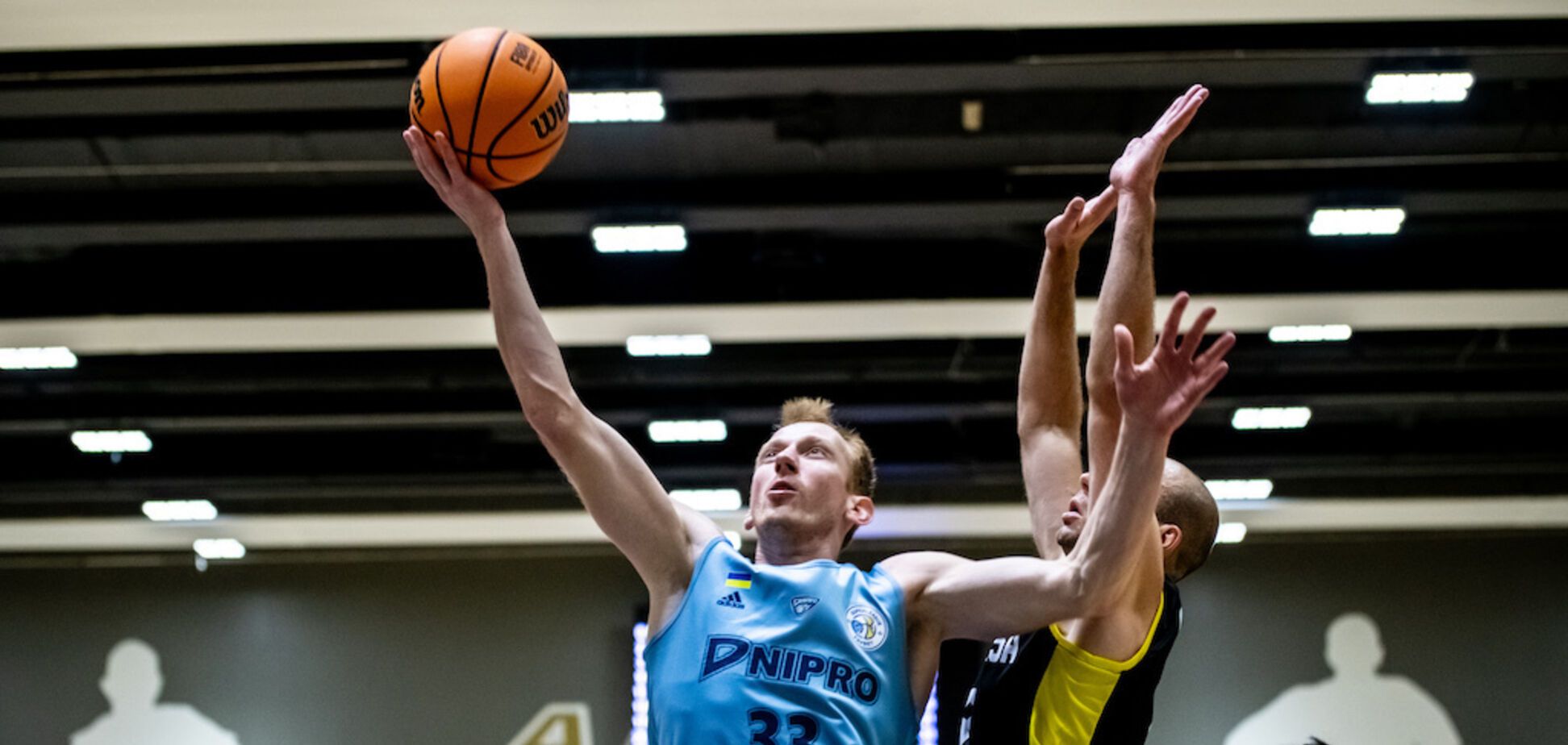 'Днепр' победил Бипу в Суперлиге Favbet