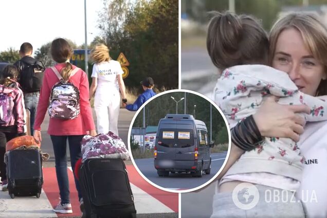 Повернення українських дітей