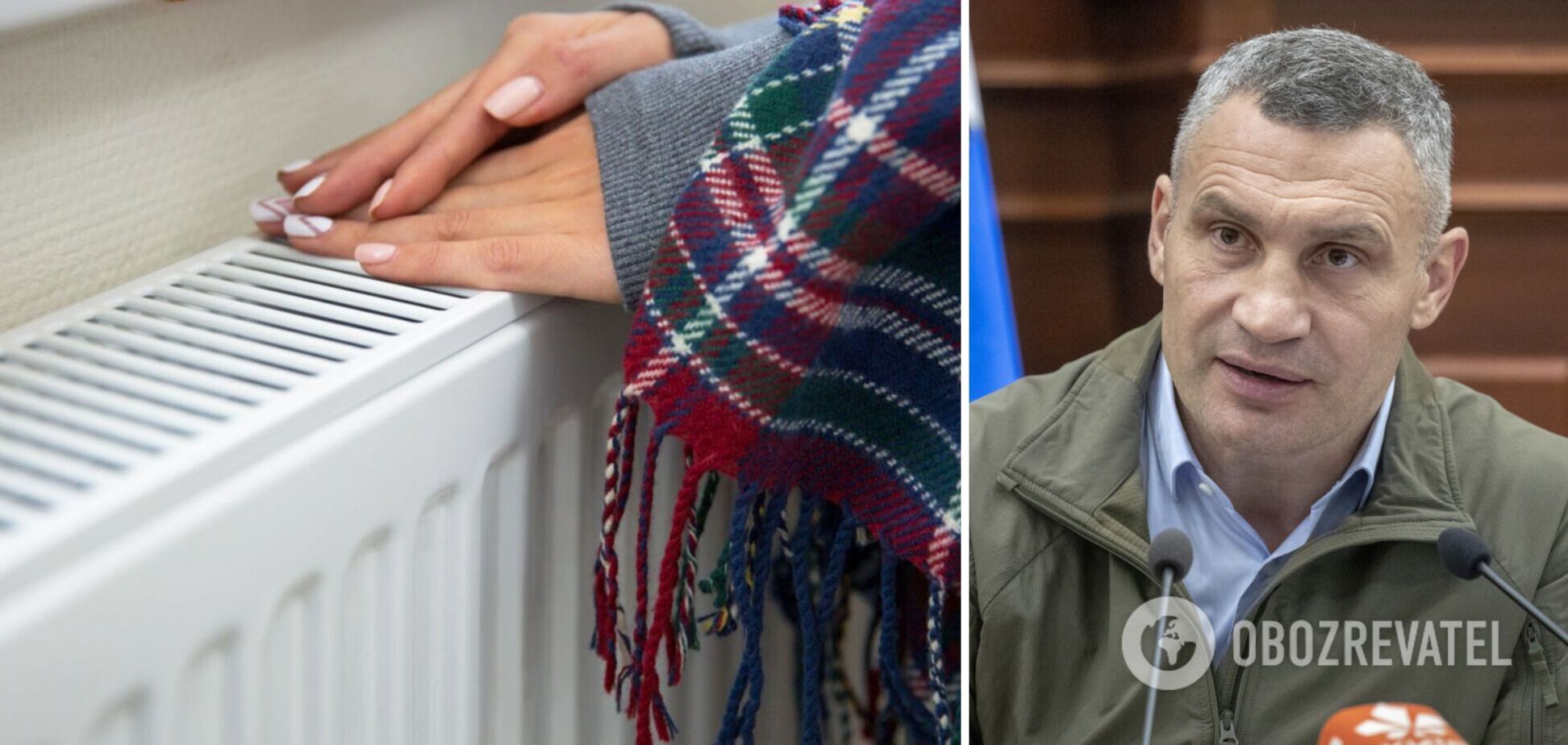 Столица готовится к отопительному сезону