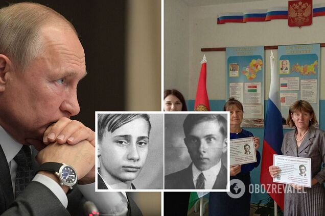 Опозорились по полной: в российской школе поздравили Путина с днем рождения портретом Бандеры. Фото и видео