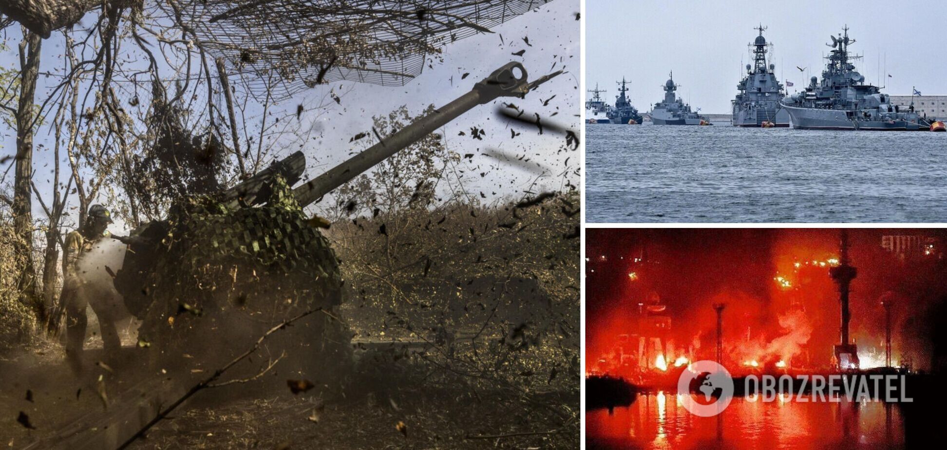Россия пытается спасти свои корабли от украинских ударов, у ВСУ есть успехи в контрнаступлении – ISW