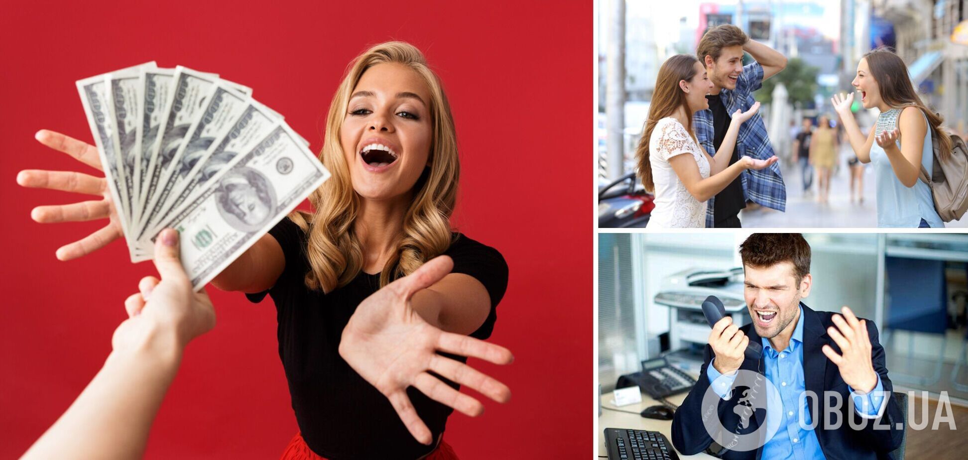 Большая удача или проблемы: гороскоп на 6 октября для всех знаков зодиака