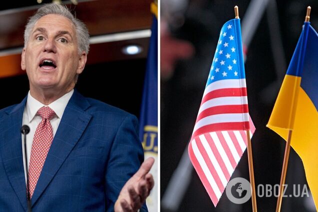 Звільнення спікера Конгресу США: що буде з допомогою Україні