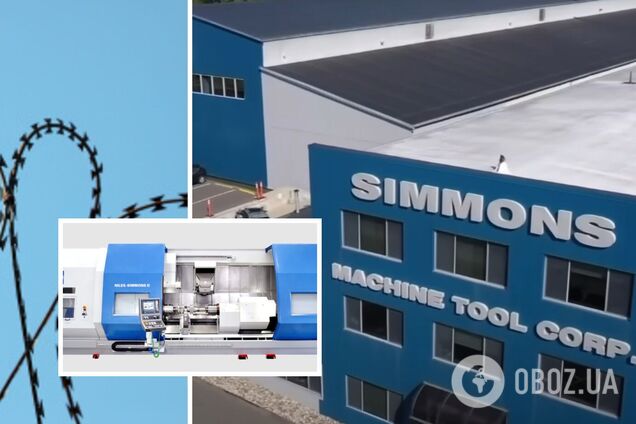 Российская оборонка использует станки американской корпорации NSH: расследование журналистов из США. Видео