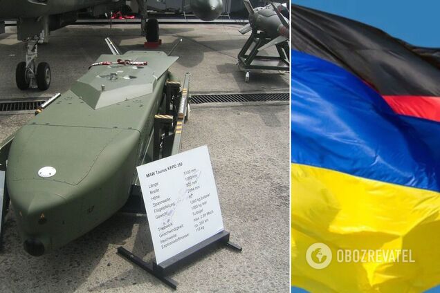 Німеччина не планує передавати Україні ракети Taurus 'в осяжному майбутньому' – Bild