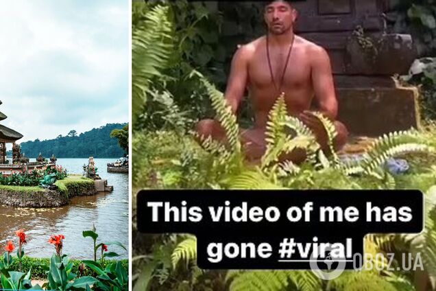 Турист, який голим медитував в індуїстському храмі, зчинив переполох на Балі. Відео стало вірусним