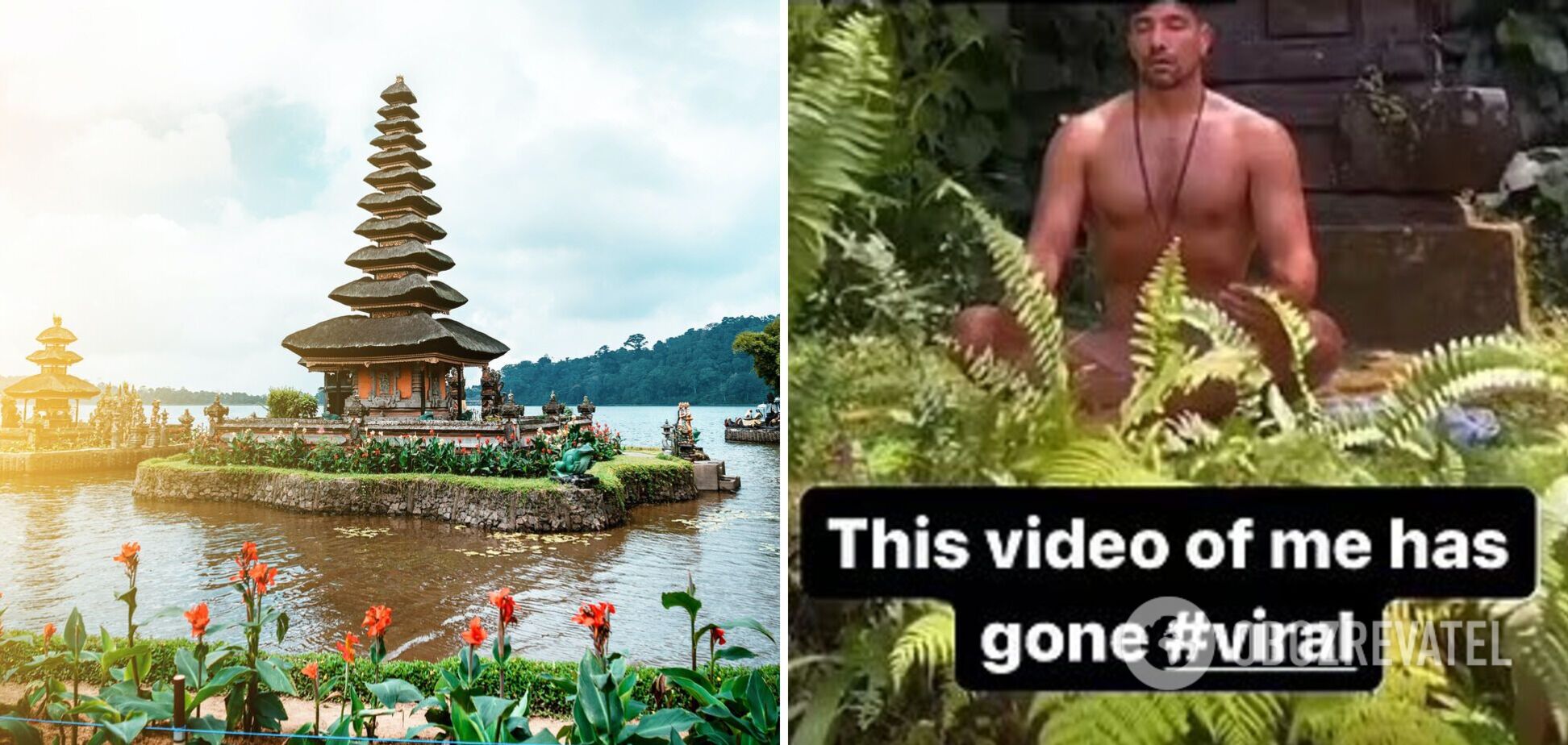 Турист, который медитировал голым в индуистском храме, поднял переполох на Бали. Видео стало вирусным