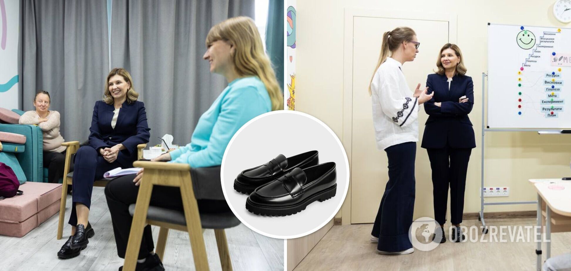 Олена Зеленська вийшла в люди у найзручнішому взутті століття. 5 модних способів носити лофери