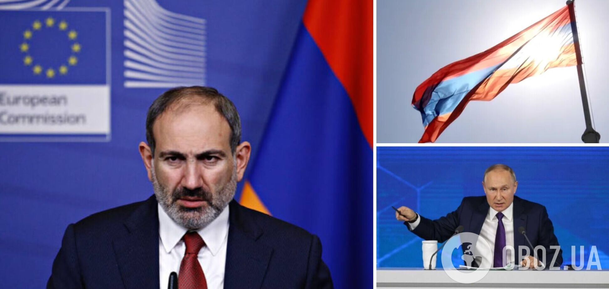 Вірменія ратифікує Римський статут: Путін стає токсичним навіть для союзників