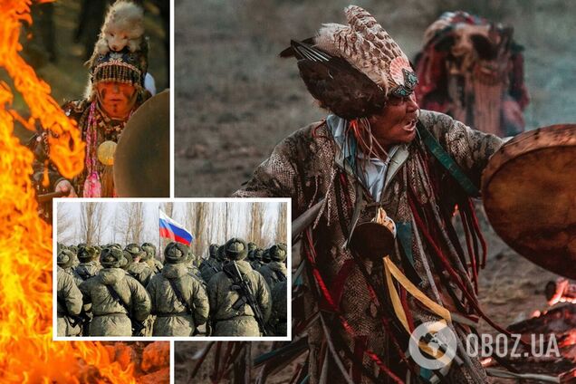 'Посилено працюємо': у Росії прикордонні міста взялися захищати шамани зі 'спецобрядами'