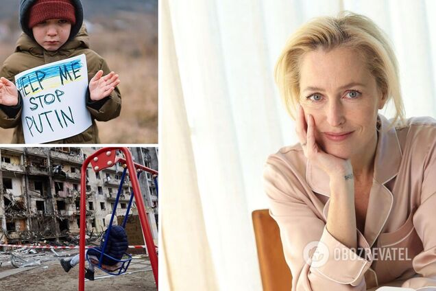 'Бомби продовжують падати, руйнуючи життя': зірка серіалів 'Корона' та 'Секретні матеріали' закликала допомагати українським дітям війни