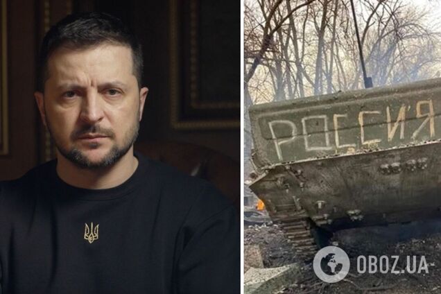 Росія програла цю війну з самого початку, бо не хотіла ніякої дипломатії, – Зеленський