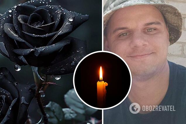 Ему навсегда будет 28: в боях возле Работино погиб замкомандира роты с Хмельнитчины. Фото