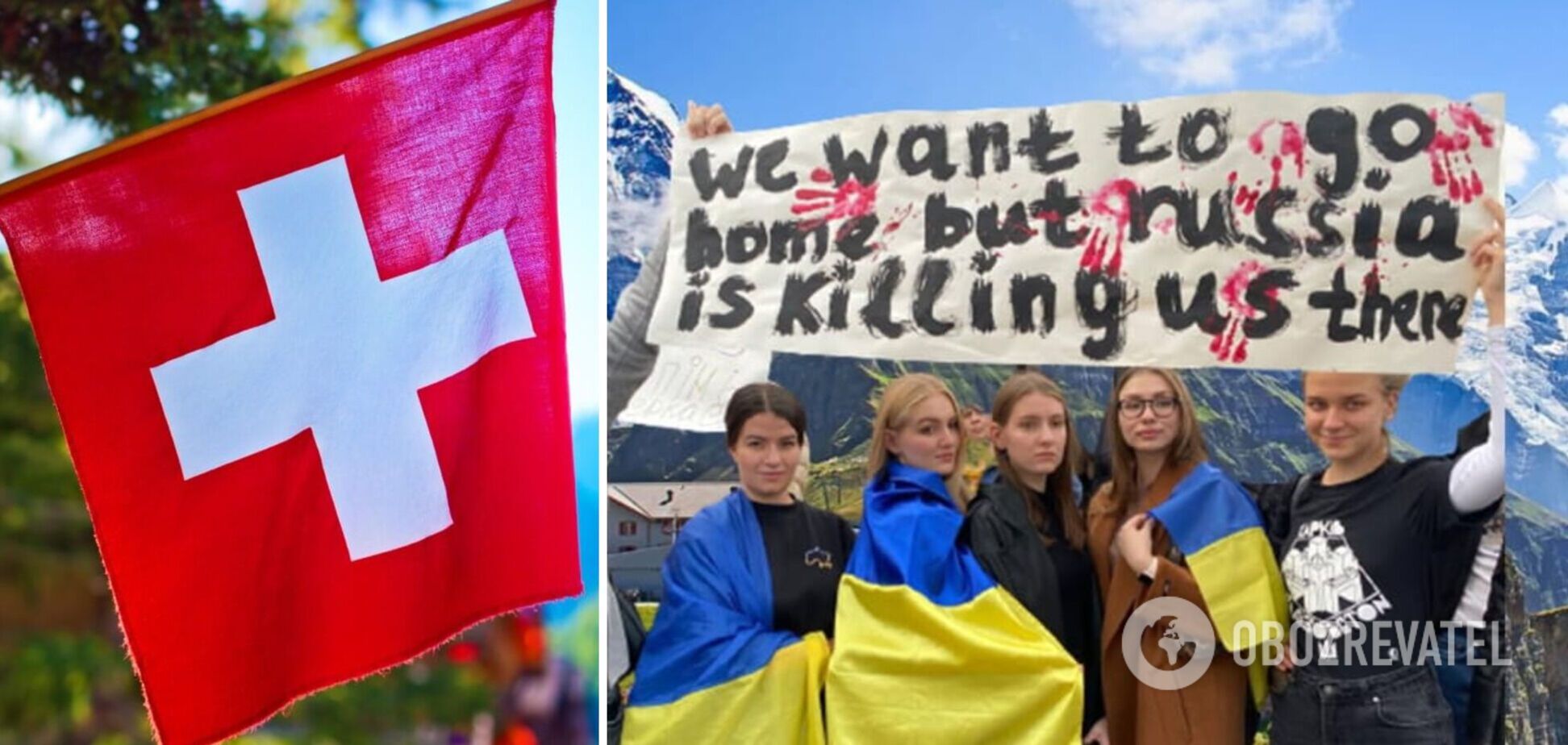 Швейцарія розраховує, що 80% біженців поїдуть добровільно