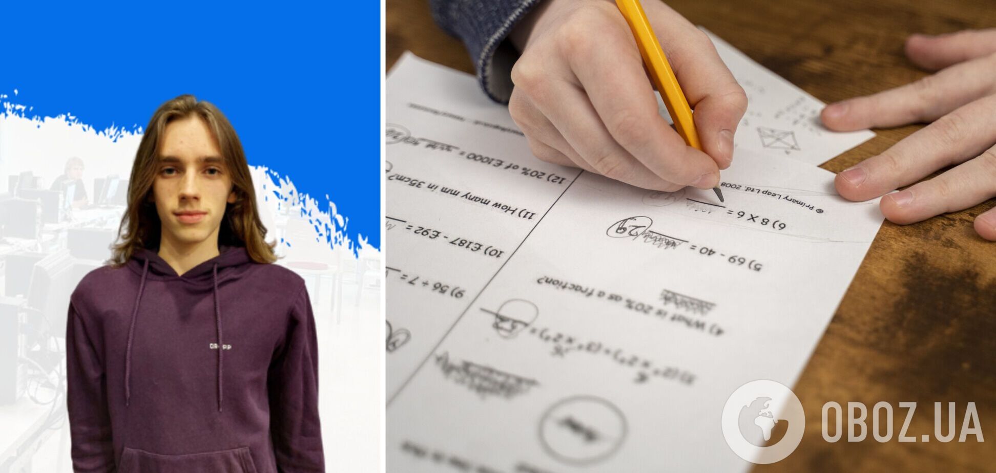 Зубрити правила не треба: учасник НМТ, який набрав 600 балів, поділився хитрим лайфхаком