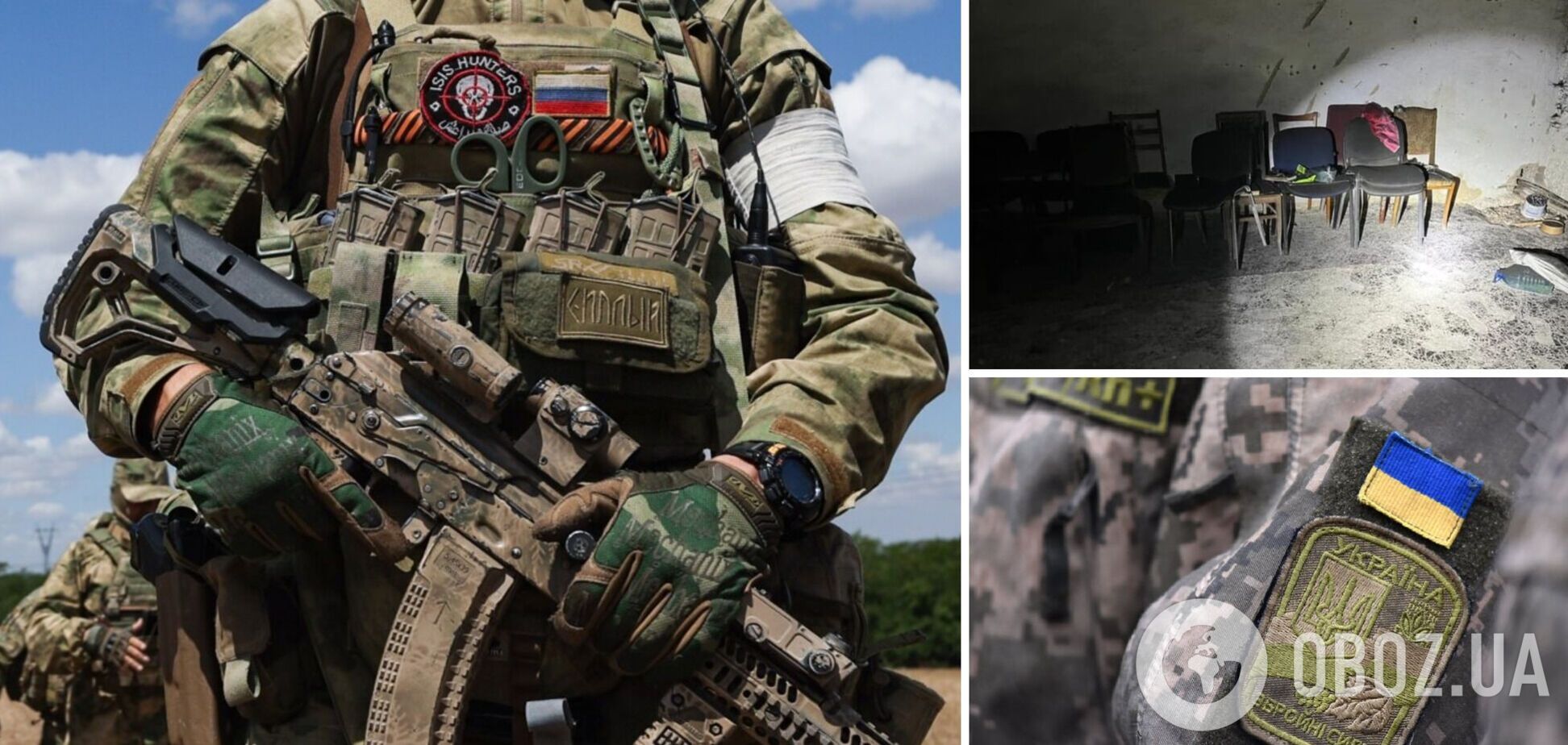 Окупанти змушували полонених українців доставляти боєприпаси мінними полями, двох стратили – доповідь ООН