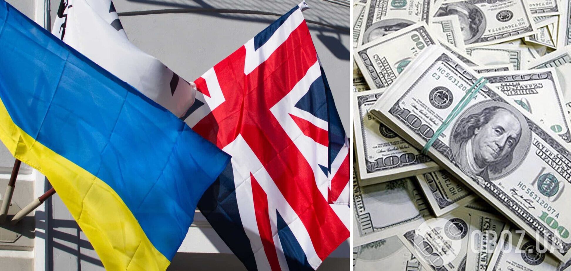 Британія виділила 500 млн доларів для підтримки України взимку