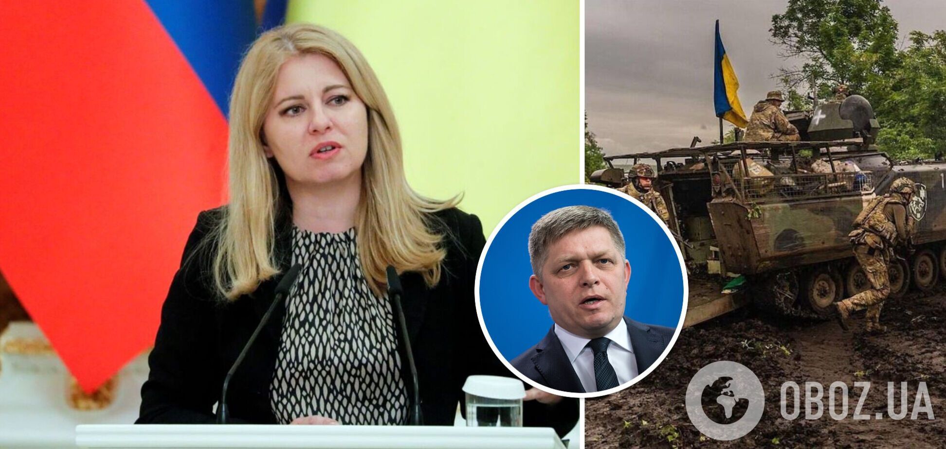 Президент Словакии отложила передачу помощи Украине после победы пророссийской партии на выборах: детали