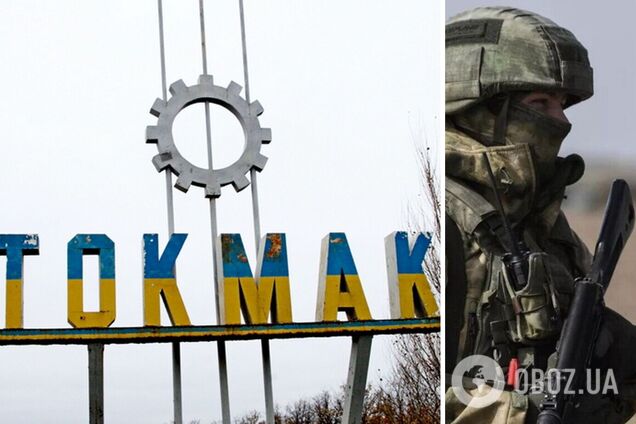 Из Токмака выехали ФСБшники, оккупанты могут готовить провокацию, – глава ГВА