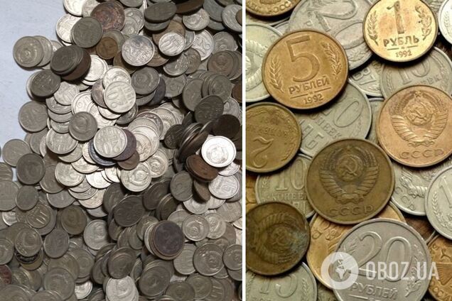 Украинцы могут дорого продать монеты времен СССР