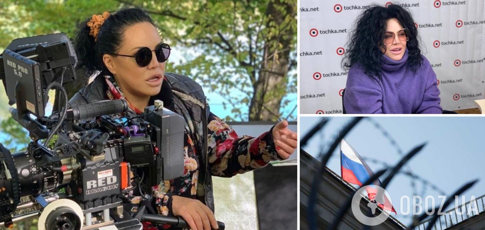 Байрак сменила имя и фамилию? Предательница снимает в России мелодраму под чужим именем и с актерами из Украины