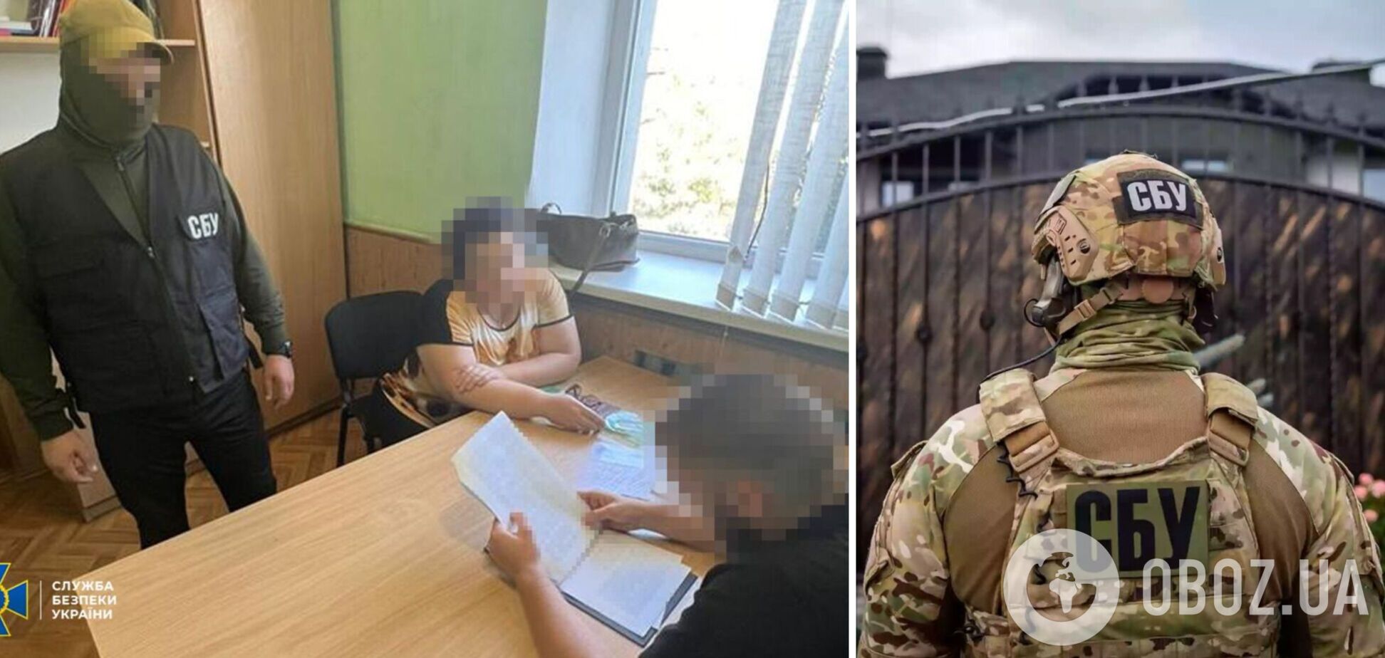 СБУ задержала коллаборантку в Херсонской области, которая работала бухгалтером на оккупантов: сама предложила помощь. Фото