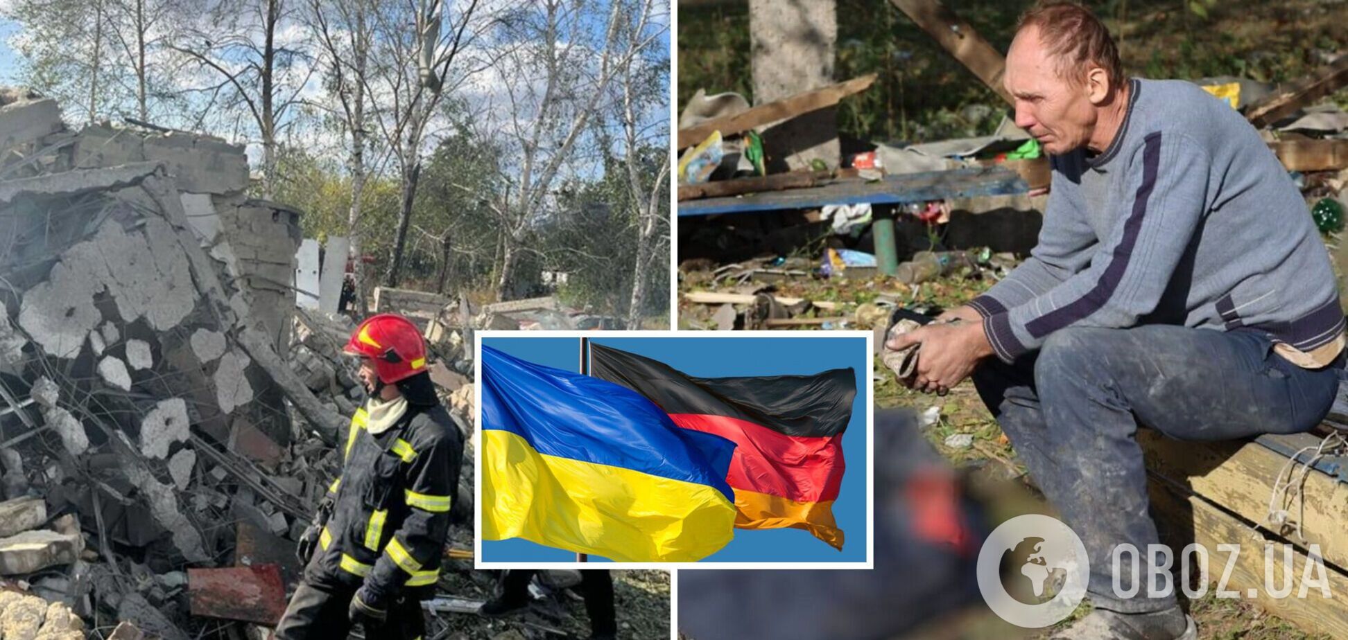 'Россия должна ответить, это военное преступление': Германия отреагировала на удар РФ по Грозе
