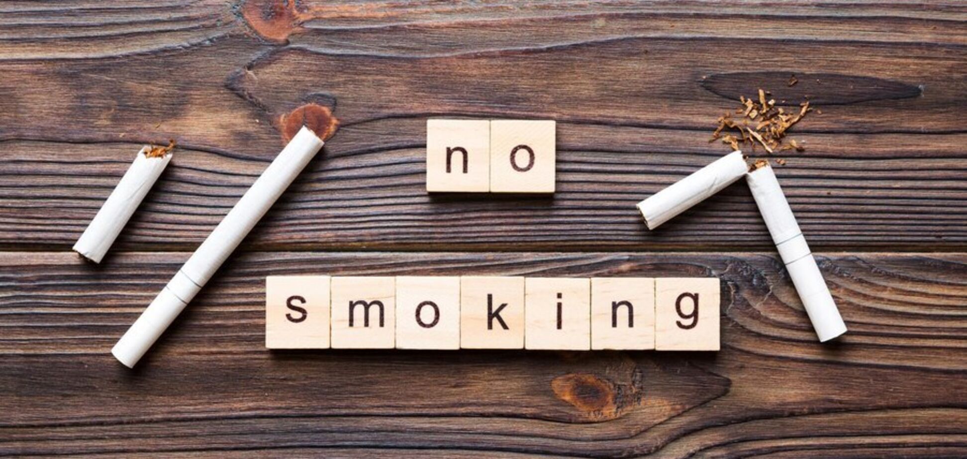 Бездымные продукты вместо сигарет: меньше вреда для пациентов с ХОБЛ