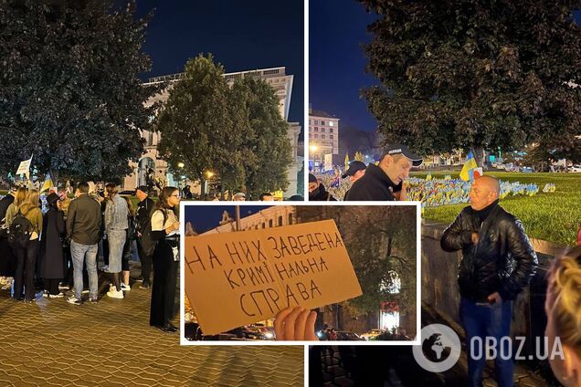 Злоумышленники 'работали' на Майдане Незалежности