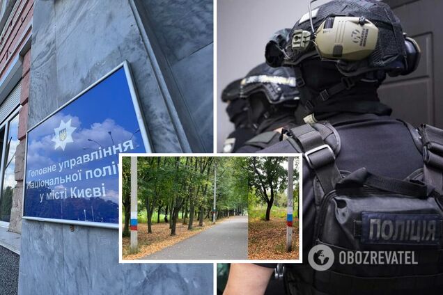 Правоохранители задержали злоумышленника