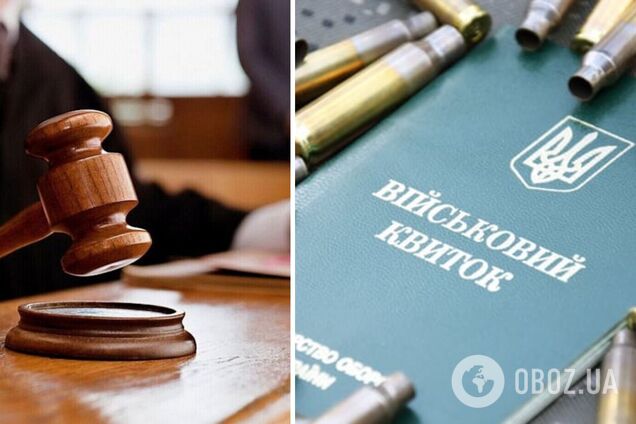 Вважав себе 'обмежено придатним': на Буковині суд покарав чоловіка, який ухилявся від мобілізації