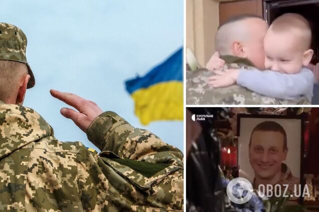 'Не таким мав бути кінець': мережу розчулила історія життя загиблого українського захисника. Відео