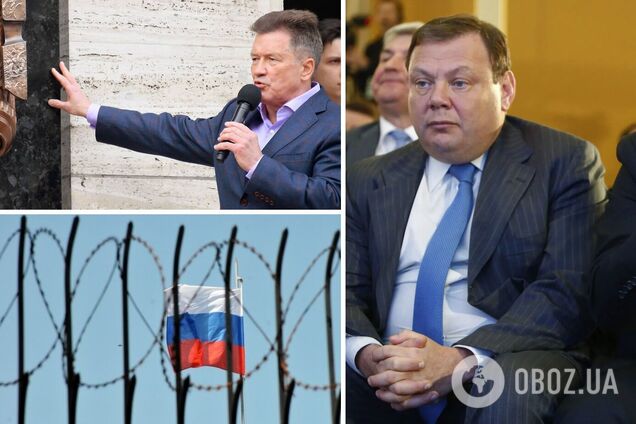 Активи Фрідмана, Авена та Косогова в Україні заарештовано