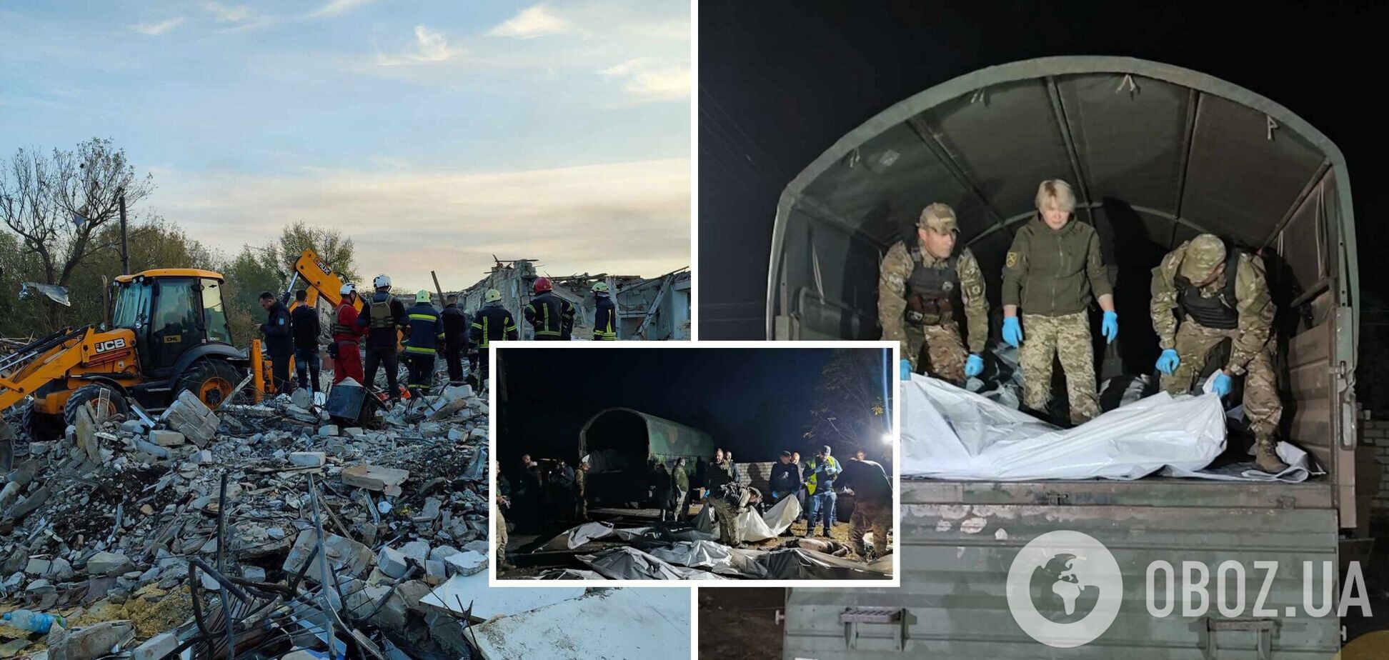 Погибли целые семьи: фоторепортаж с места удара оккупантов по кафе в селе Гроза