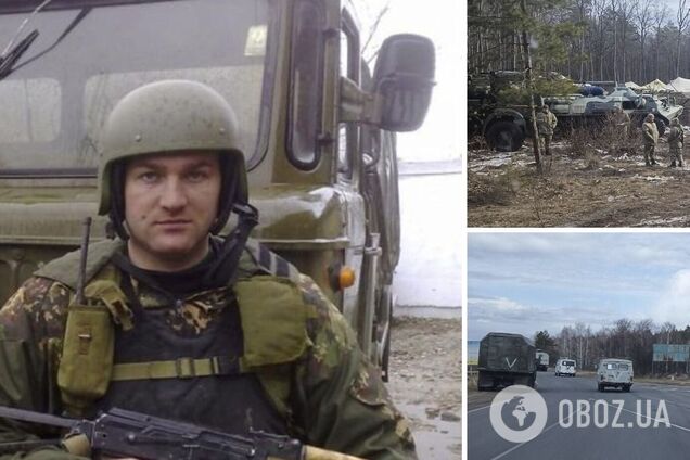 Сохранял пикантные фото девушек и не только: хакеры взломали почту росгвардейца, руководившего вторжением омоновцев в Припять