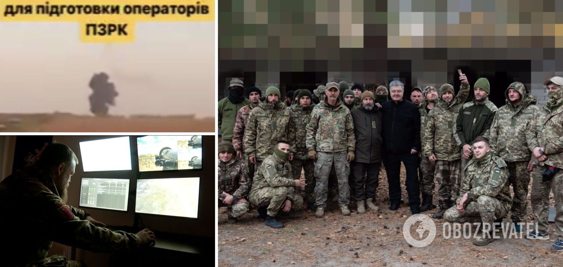 Сбили вражескую 'Сушку': Порошенко показал уничтожение российского самолета бойцами УДА Видео