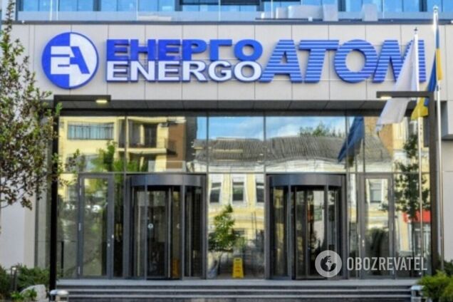 'Энергоатом' может заплатить 2 млрд грн долга до конца года, но нет источников оплатить еще 17 млрд, – Котин