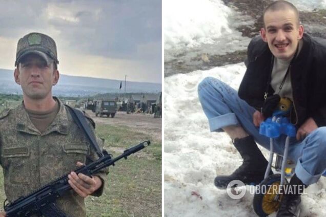 'Герой СВО' виявився нацистом: з'ясувались цікаві подробиці про ліквідованого на Херсонщині російського військового. Фото