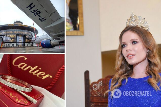 'Міс Москва' затримали в аеропорту Шереметьєво з контрабандою на 20 тисяч євро: вона намагалася відкупитись