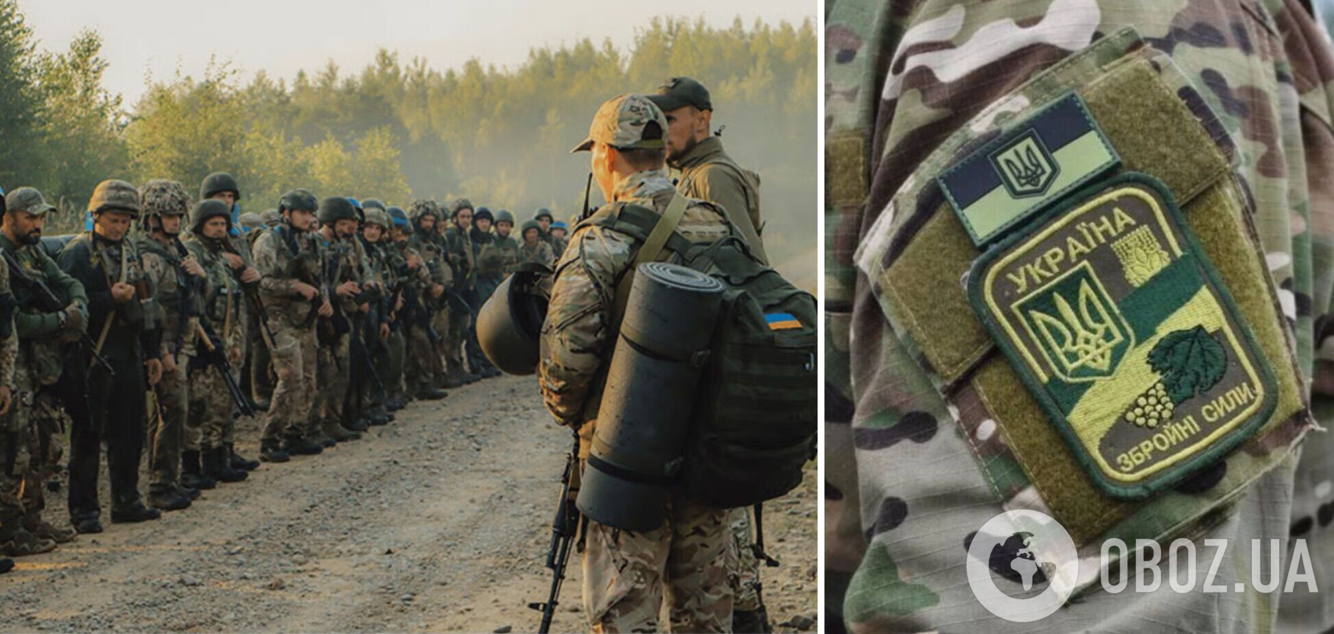 Усилят ли мобилизацию в Украине в октябре и кого могут забрать на службу: разъяснение