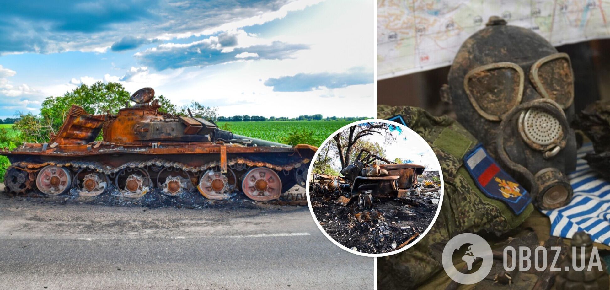 'Навіть Іванівку взяти не можуть! Який Куп'янськ?' Окупант поскаржився матері на неможливість подальшого просування армії РФ. Перехоплення