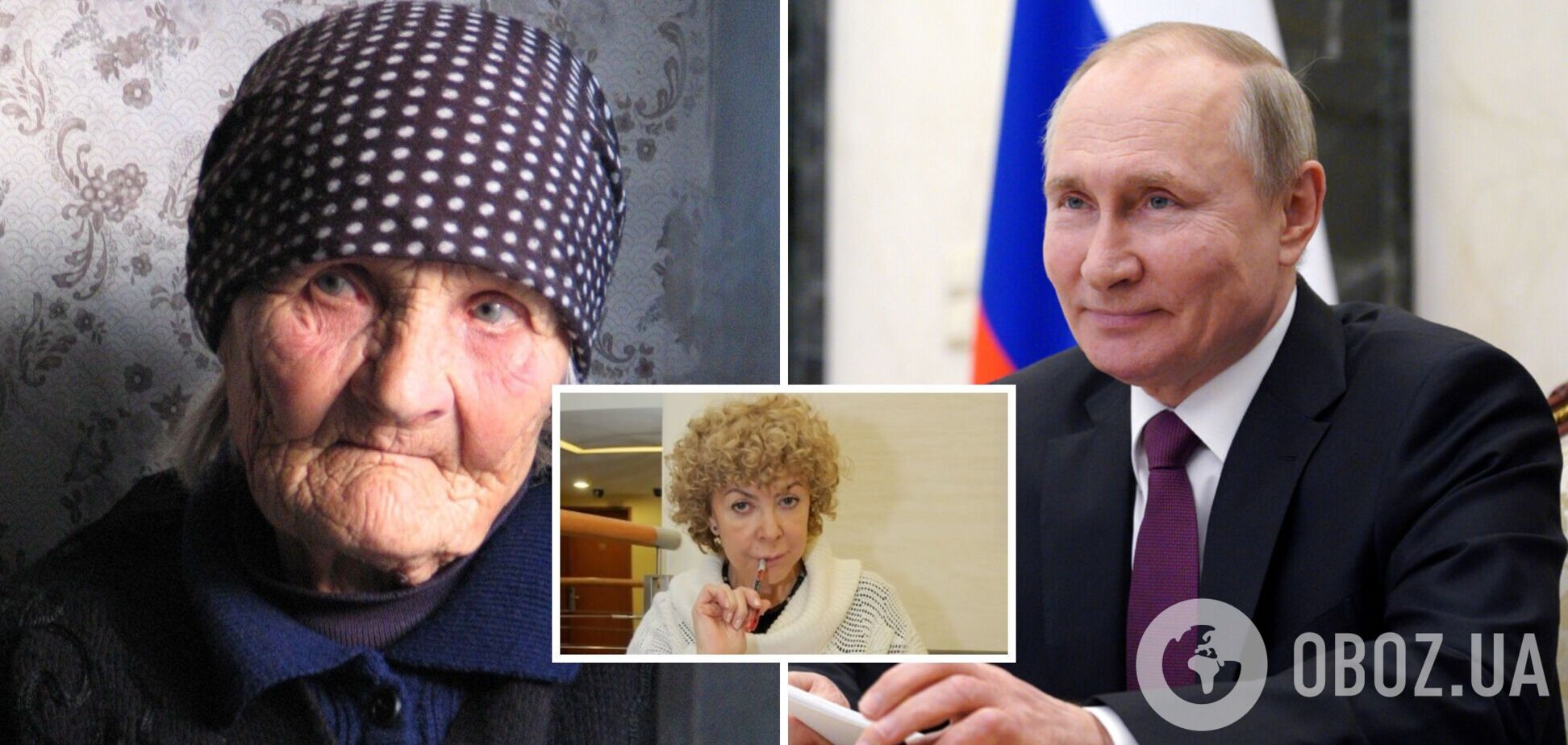 Сколько крови на его руках: как Путина воспитал отец-садист и почему Сталин стал его божеством