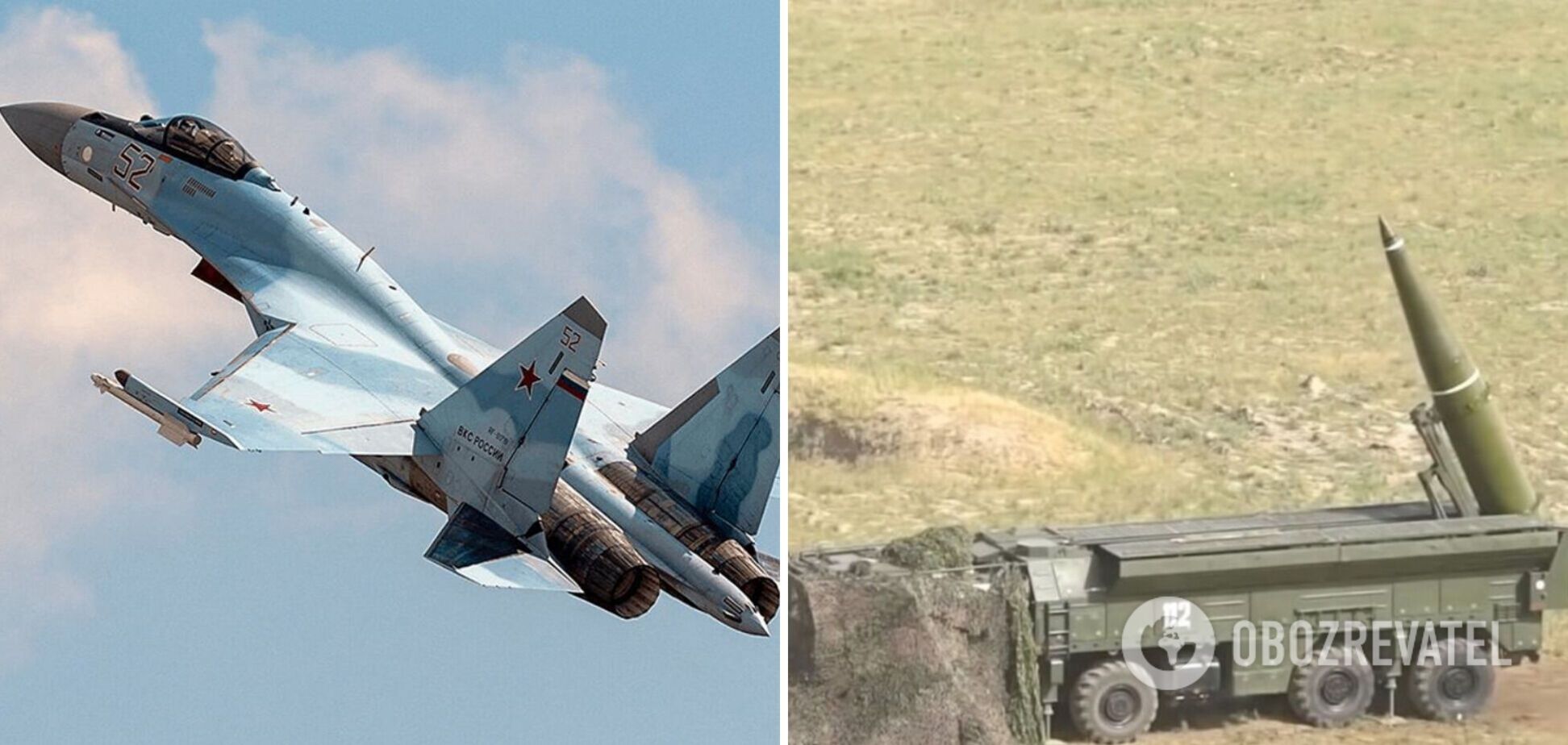 'Cкоро залишимось без авіації': російська ППО збила черговий літак армії РФ. Відео