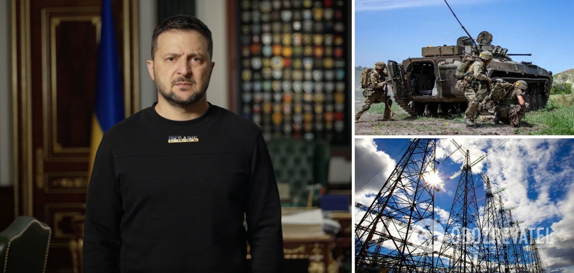 Зеленський заявив, що Україна не тільки захищатиметься від енерготерору РФ, а й даватиме відповідь: подробиці