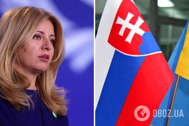'Безпека Словаччини залежить від ЗСУ': президентка Словаччини передумала і знову підтримує ідею забезпечувати Україну зброєю