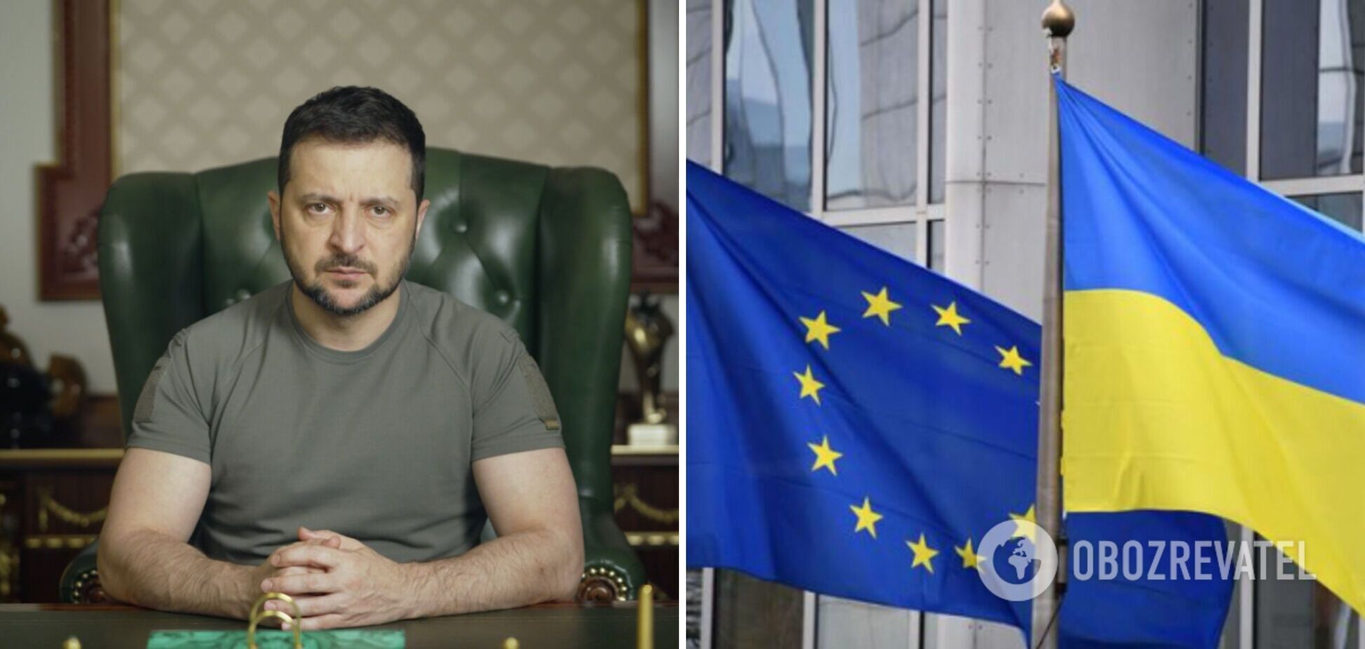 'Залишився один крок': Зеленський запевнив, що Україна виконала майже всі рекомендації Єврокомісії щодо вступу в ЄС